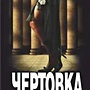 Фото отзыв 0