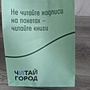 Фото отзыв 0