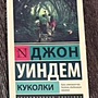 Фото отзыв 0