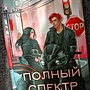 Фото отзыв 0
