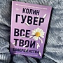 Фото отзыв 14