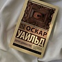 Фото отзыв 0