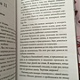 Фото отзыв 0