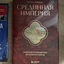 Фото отзыв 4