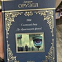 Фото отзыв 0