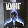 Фото отзыв 0