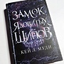 Фото отзыв 0