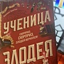 Фото отзыв 0