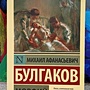 Фото отзыв 8