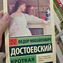 Фото отзыв 0