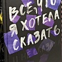 Фото отзыв 6