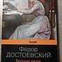 Фото отзыв 0