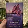 Фото отзыв 0