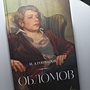 Фото отзыв 0
