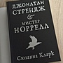 Фото отзыв 1