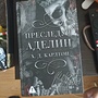 Фото отзыв 0