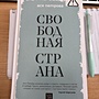 Фото отзыв 0
