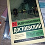 Фото отзыв 0