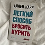Фото отзыв 0