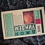 Фото отзыв 3