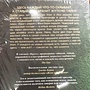 Фото отзыв 1