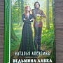 Фото отзыв 0