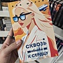 Фото отзыв 0
