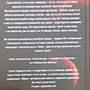 Фото отзыв 7