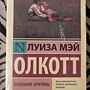 Фото отзыв 0