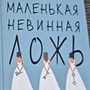 Фото отзыв 0