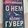Фото отзыв 0
