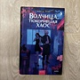 Фото отзыв 0