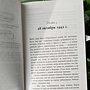 Фото отзыв 0