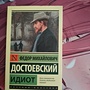Фото отзыв 0