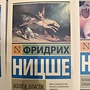 Фото отзыв 0