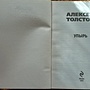Фото отзыв 0