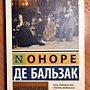 Фото отзыв 0