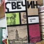Фото отзыв 0