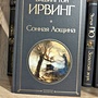 Фото отзыв 0