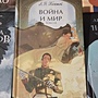 Фото отзыв 8