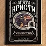 Фото отзыв 0