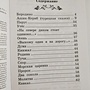 Фото отзыв 1