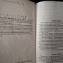 Фото отзыв 0