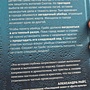 Фото отзыв 0