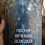 Фото отзыв 0