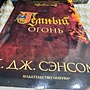 Фото отзыв 0