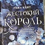 Фото отзыв 0