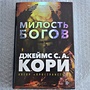 Фото отзыв 0