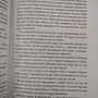 Фото отзыв 0