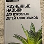 Фото отзыв 0